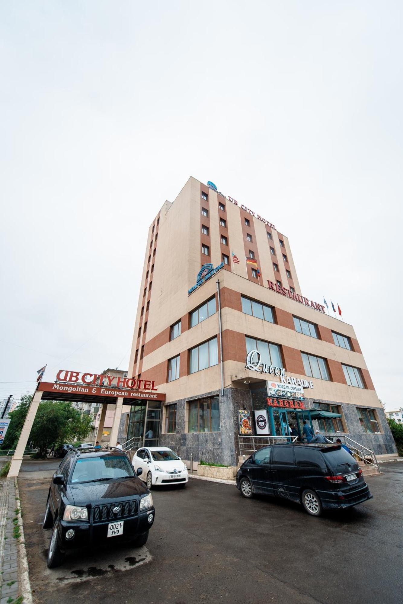 Ub城市酒店 乌兰巴托 外观 照片